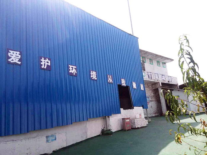 寧國(guó)成品罐區(qū)