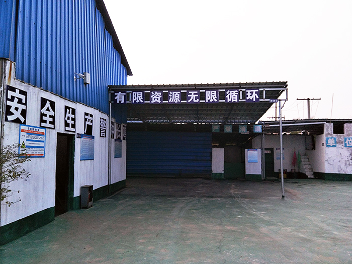 寧國廠房環(huán)境
