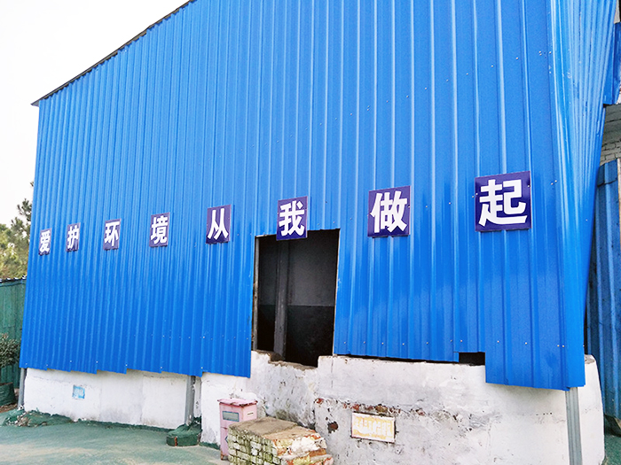 寧國廠房環(huán)境